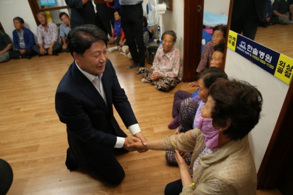 be2f0c1e6bd0ebd698a1b46963a7d48b_1536905